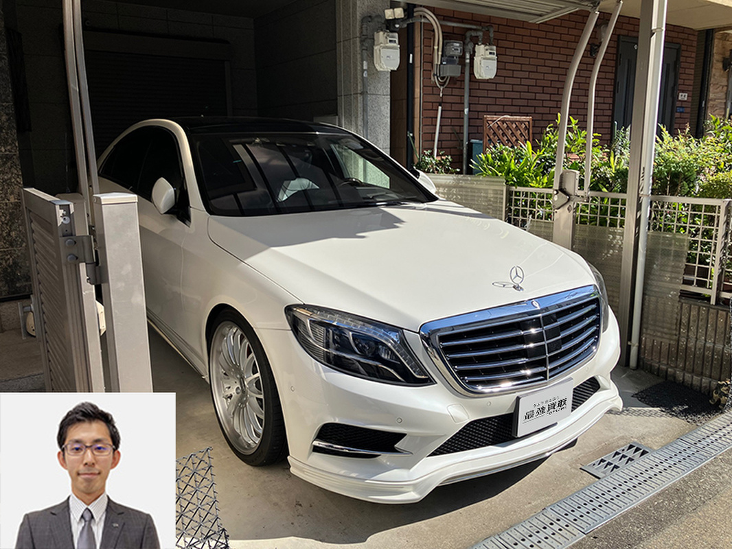 2014 メルセデス・ベンツ Sクラス S400ハイブリッド AMGスポーツパッケージ買取実績