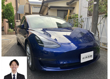 2021 テスラ モデル3 ロングレンジAWD買取実績