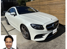 2017 メルセデス・ベンツ Eクラスクーペ E200クーペ　スポーツ買取実績