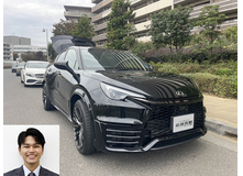 2025 レクサス LBX モリゾウRR買取実績