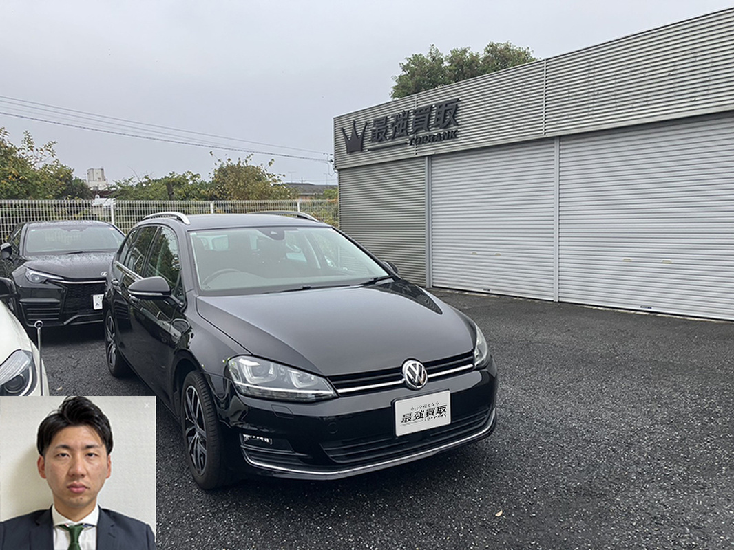 2016 フォルクスワーゲン ゴルフヴァリアント ハイラインコネクト買取実績