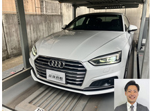 2017 アウディ A5 2.0TFSIクワトロスポーツ買取実績