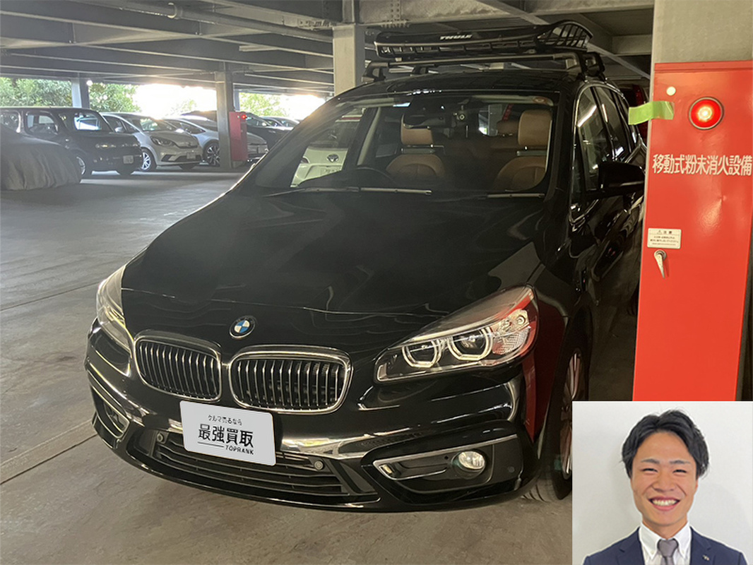 2017 BMW 2シリーズ 218dグランツアラー ラグジュアリー買取実績