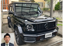 2022 メルセデスAMG Gクラス G63 エディション55買取実績