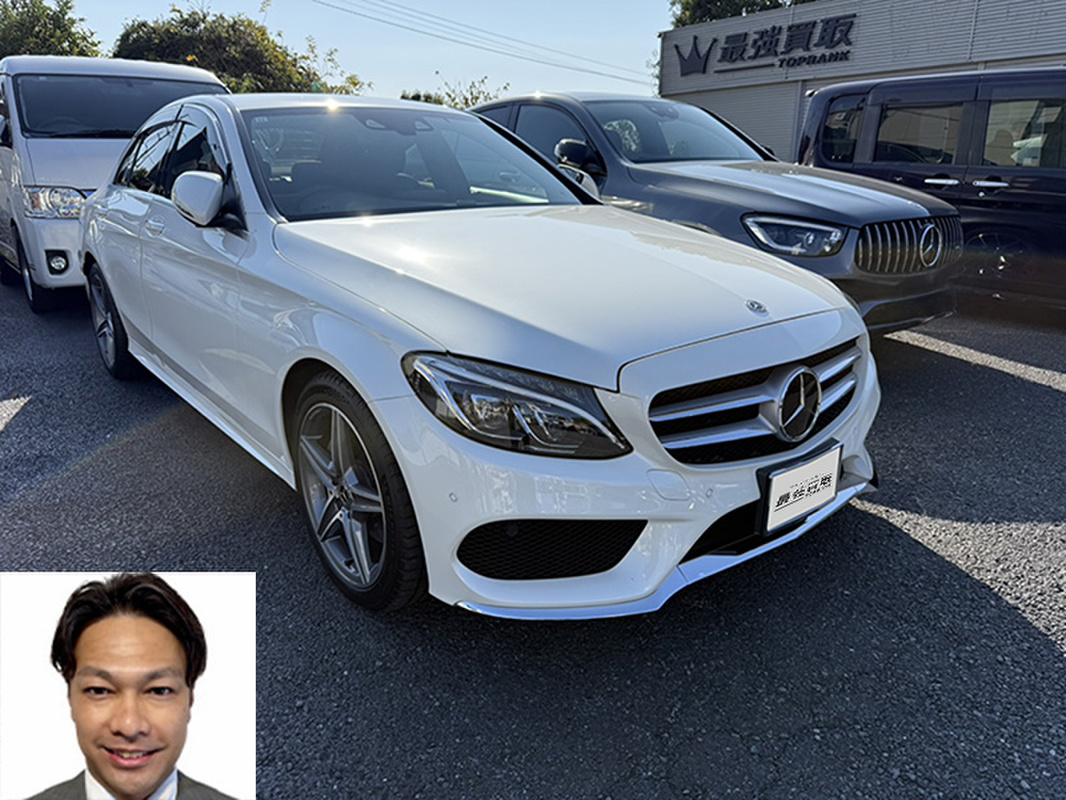 2017 メルセデス・ベンツ Cクラス C220d ローレウスエディション買取実績