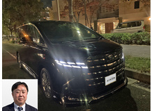 2024 トヨタ アルファード Z買取実績