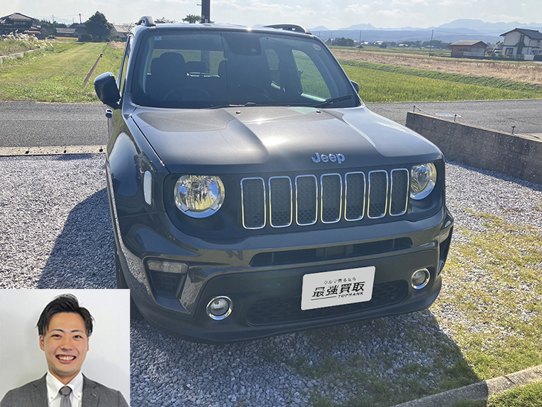 2020 ジープ レネゲード ロンジチュード買取実績