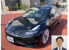 2020 テスラ モデル3 ロングレンジ買取実績
