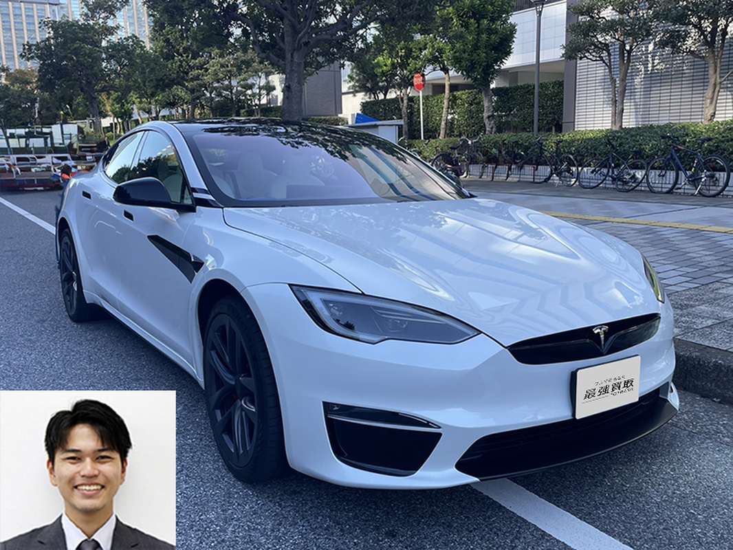 2023 テスラ モデルS Plaid買取実績