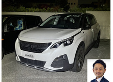 2020 プジョー 5008 CROSSCITY Blue HDi買取実績