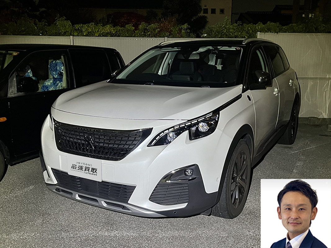 2020 プジョー 5008 CROSSCITY Blue HDi買取実績