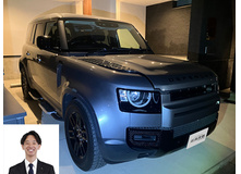 2020 ランドローバー ディフェンダー 110 ダブルオーエディション買取実績
