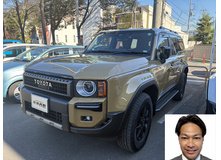 2024 トヨタ ランドクルーザー250 ZX ファーストエディション買取実績