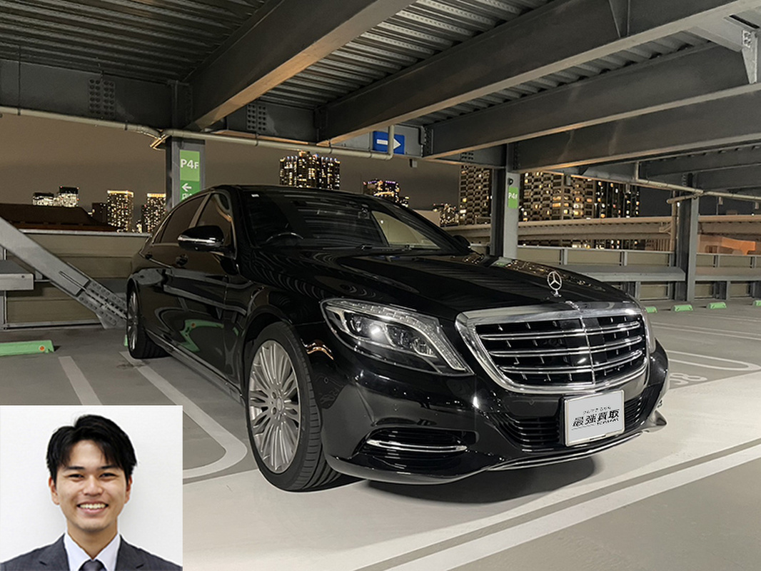 2016 メルセデス・マイバッハ Sクラス マイバッハS550買取実績
