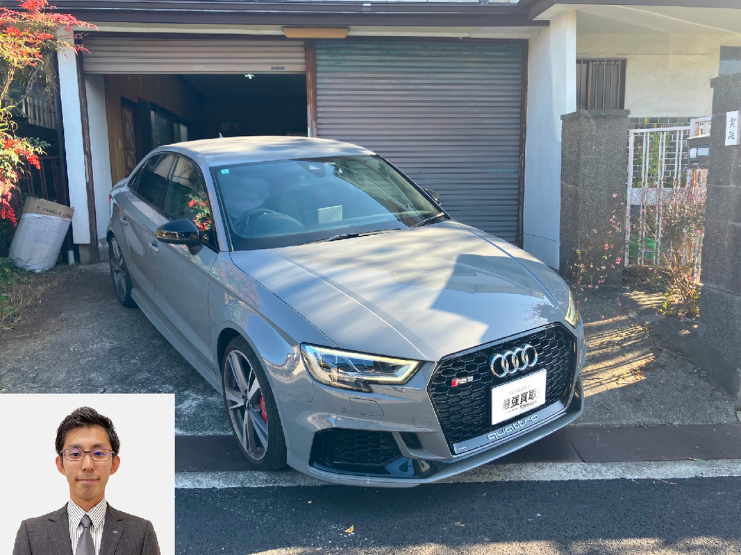 2018 アウディ RS3 セダン買取実績