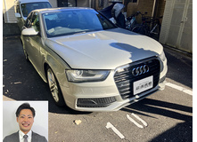 2013 アウディ A4 2.0TFSI買取実績