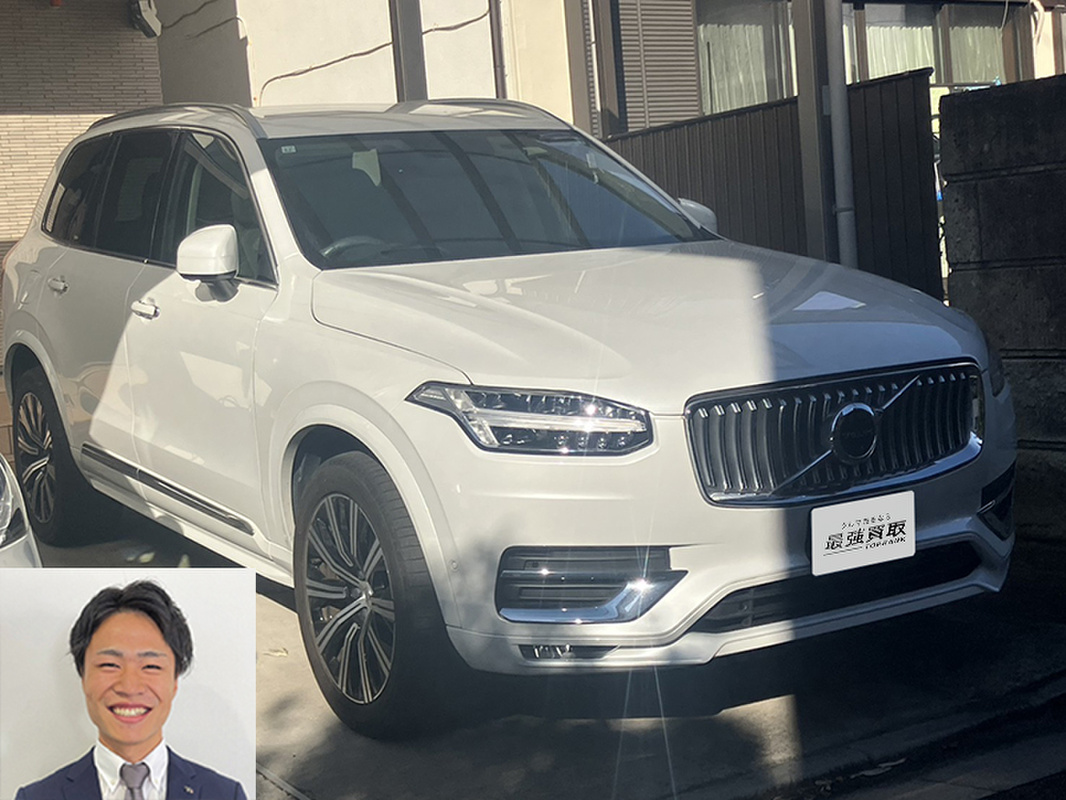 2021 ボルボ XC90 B6 AWDインスクリプション買取実績