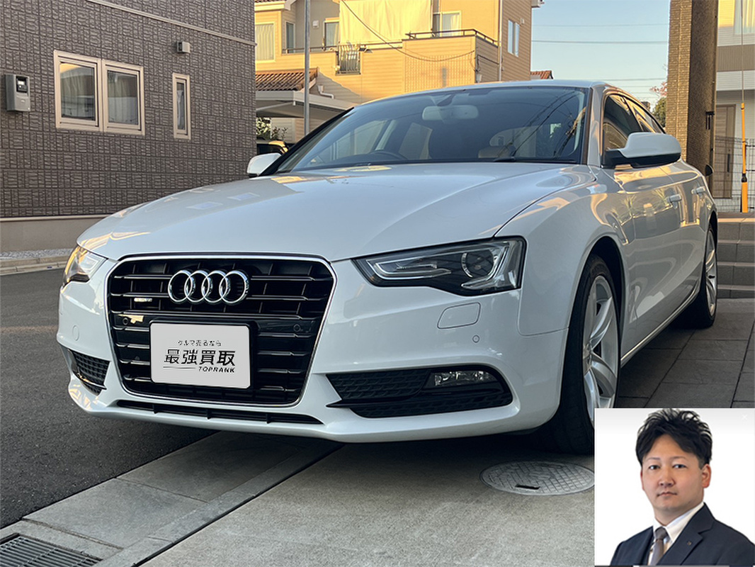 2013 アウディ A5スポーツバック 2.0TFSIクアトロ買取実績