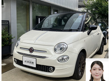 2021 フィアット 500C 120th タキシード買取実績