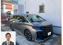 2025 トヨタ ヴェルファイアハイブリッド エグゼクティブラウンジ買取実績