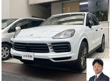 2023 ポルシェ カイエン プラチナエディション買取実績