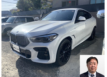 2023 BMW X6 xDrive35d Mスポーツ買取実績