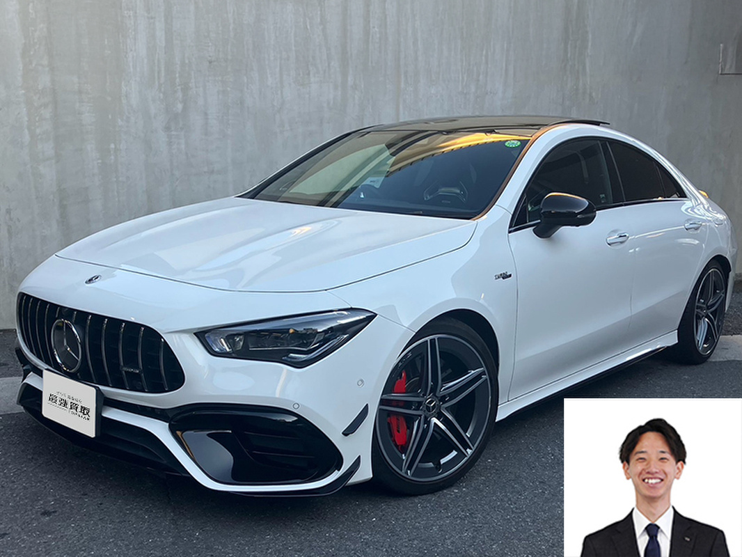 2022 AMG CLAクラス CLA45S 4マチック＋買取実績