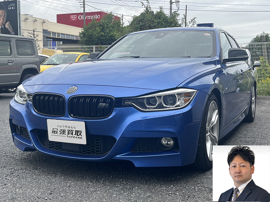 2015 BMW 3シリーズ 320d Mスポーツ買取実績