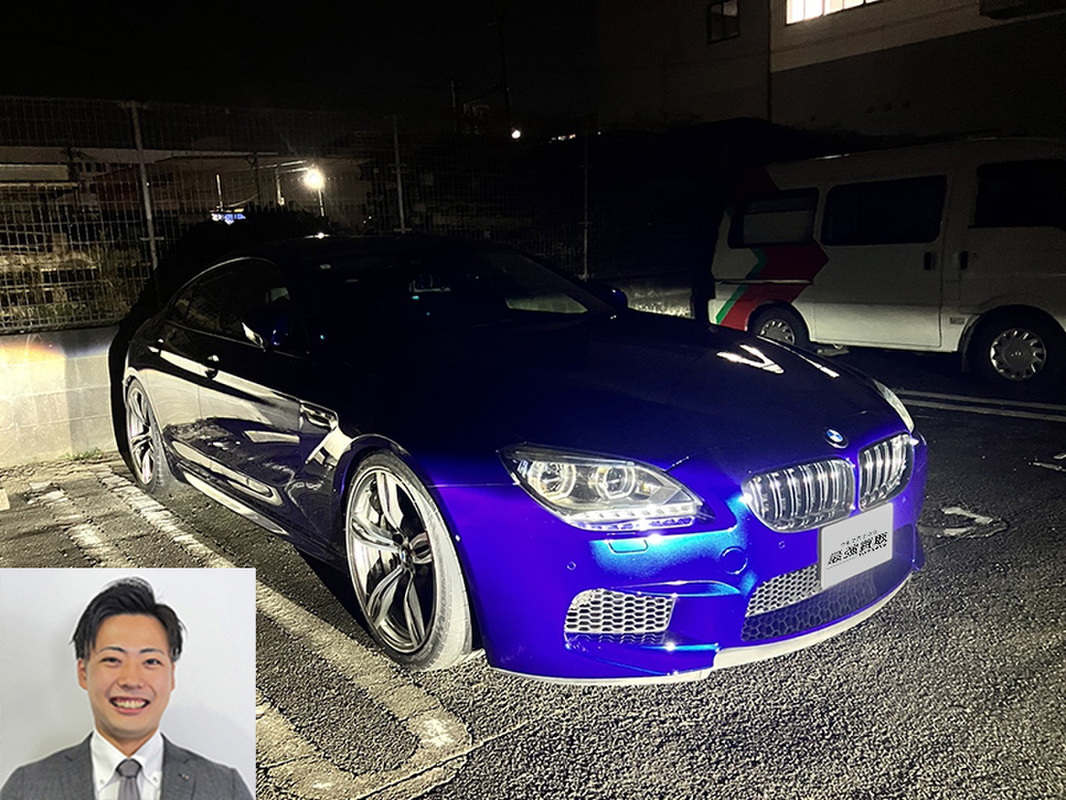 2013 BMW M6 グランクーペ ベース買取実績