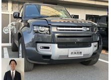 2023 ランドローバー ディフェンダー 110S D300買取実績