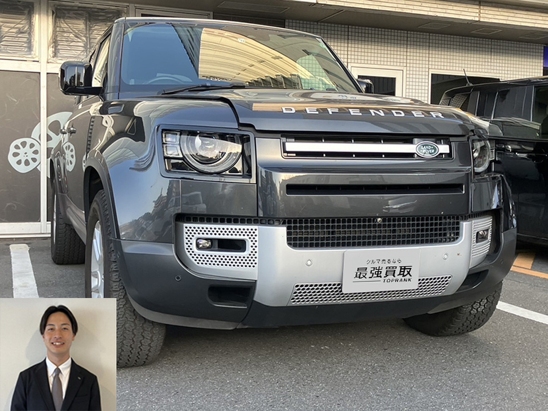 2023 ランドローバー ディフェンダー 110S D300買取実績