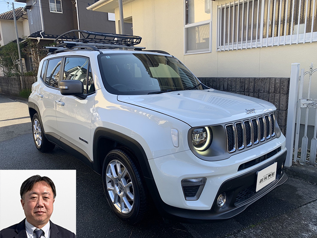 2020 ジープ レネゲード リミテッド買取実績