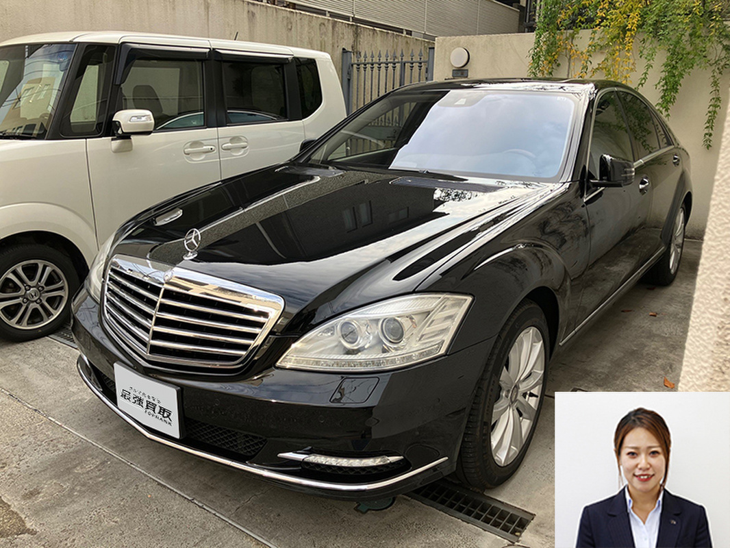 2010 メルセデス・ベンツ Sクラス S550セダン買取実績