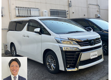 2021 トヨタ ヴェルファイアハイブリッド ゴールデンアイズⅡ買取実績