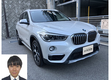 2017 BMW X1 xDrive18d Xline買取実績