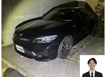 2020 BMW M2 コンペティション M2コンペティション買取実績