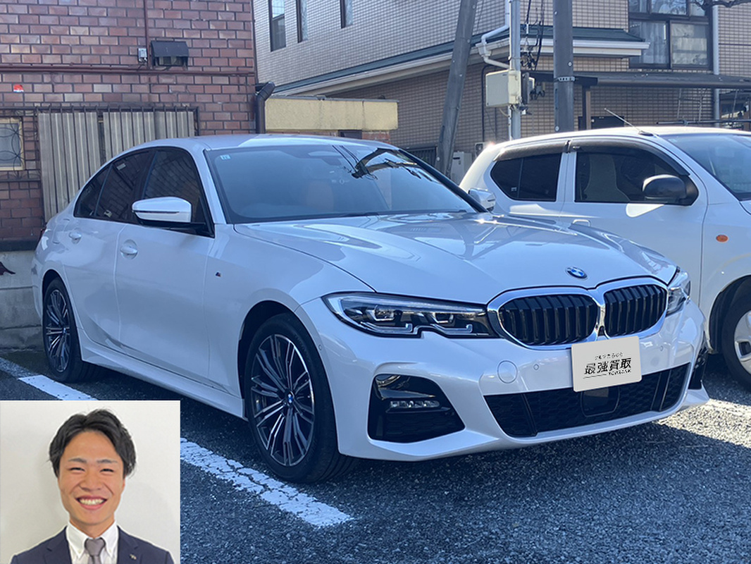 2021 BMW 3シリーズ 330e Mスポーツ エディションジョイ+買取実績