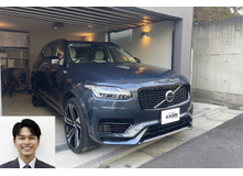 2023 ボルボ XC90 リチャージアルティメットT8AWD プラグインハイブリッド買取実績