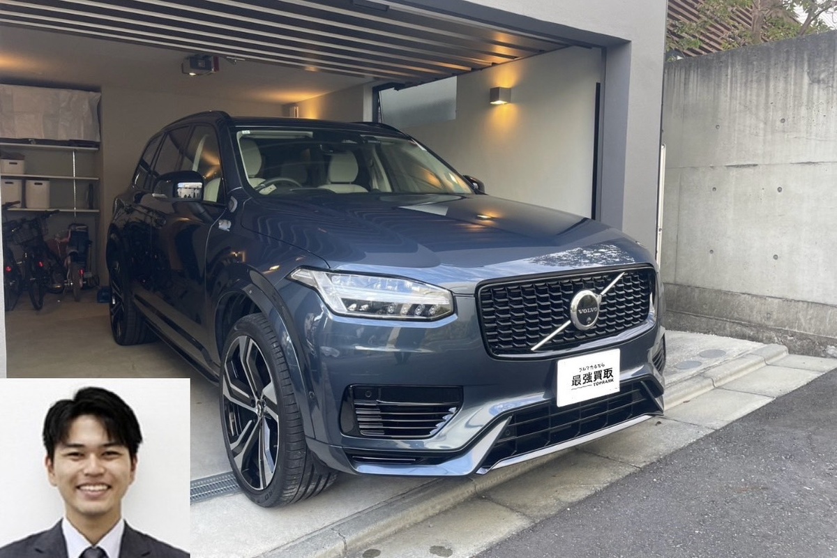 2023 ボルボ ボルボ リチャージアルティメットT8AWD プラグインハイブリッド買取実績