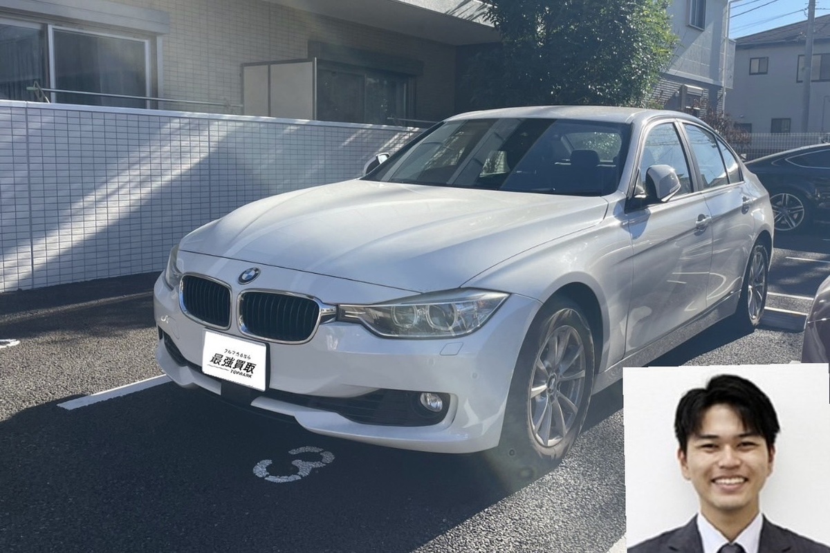 2014 BMW 3シリーズ 320i買取実績