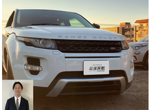 2013 ランドローバー レンジローバーイヴォーク クーペ ダイナミック買取実績