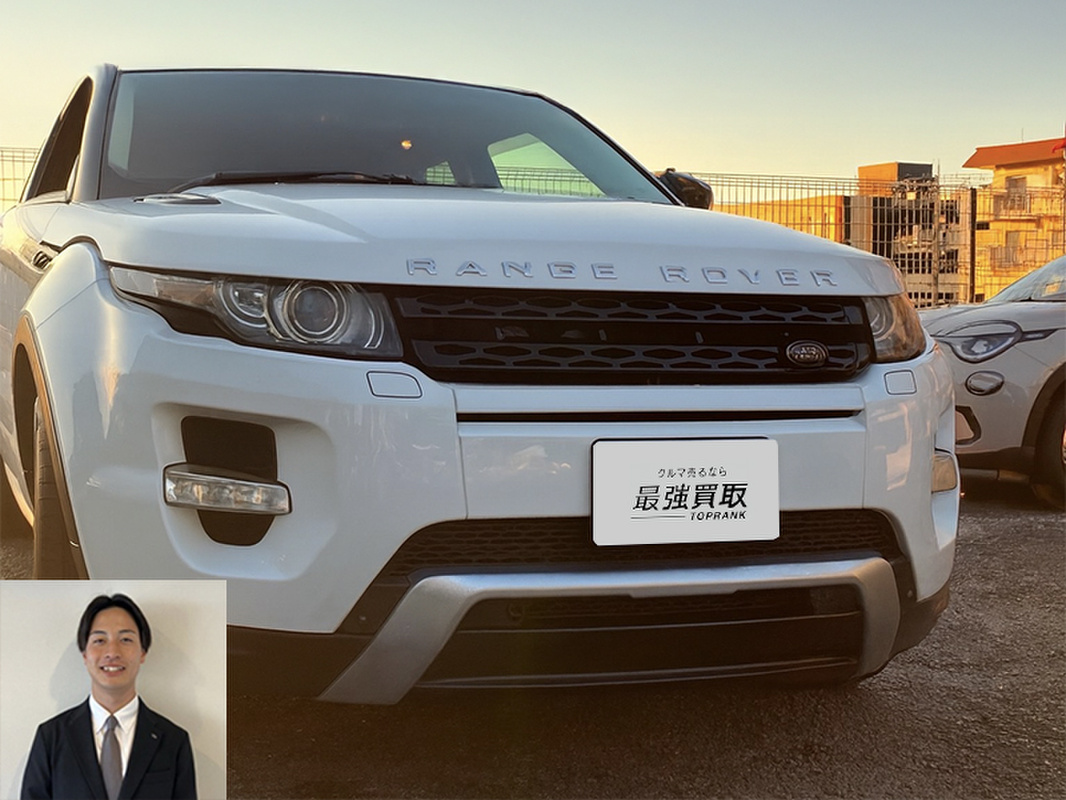 2013 ランドローバー レンジローバーイヴォーク クーペ ダイナミック買取実績