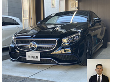 2014 メルセデスAMG Sクラス 63 ED1買取実績