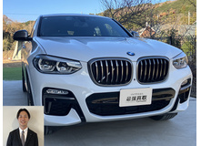 2019 BMW X4 M40i買取実績