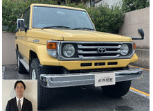 2000 トヨタ ランドクルーザー70 70バン　LX買取実績