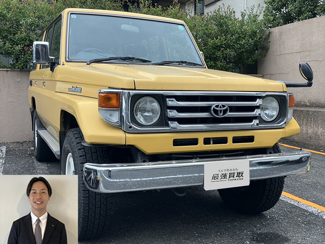 2000 トヨタ ランドクルーザー70 70バン　LX買取実績