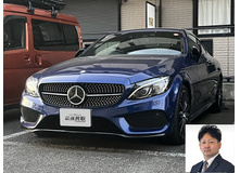 2017 メルセデス・ベンツ Cクラスクーペ C300クーペスポーツ買取実績
