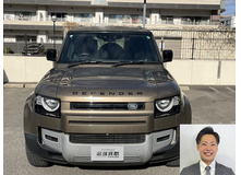 2021 ランドローバー ディフェンダー 110ベース買取実績