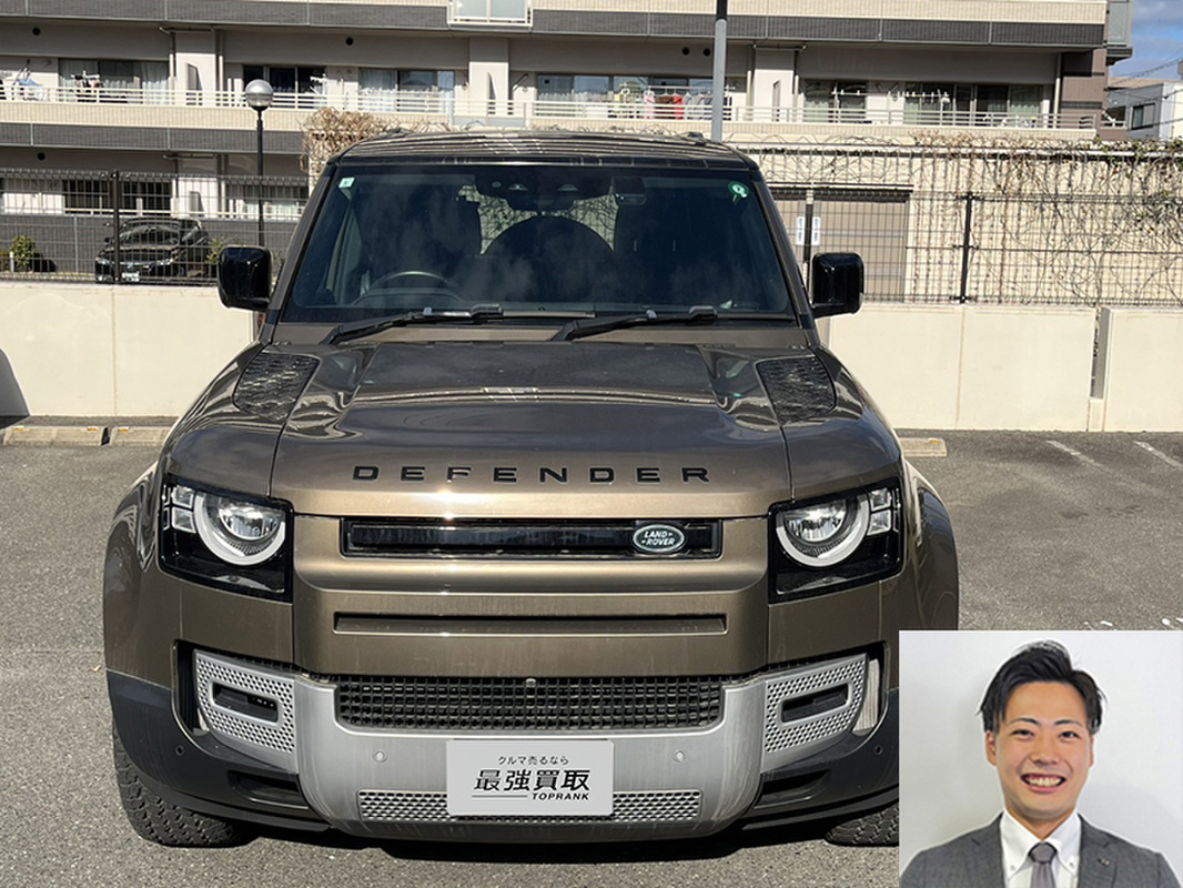 2021 ランドローバー ディフェンダー 110ベース買取実績
