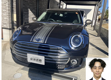 2021 ミニ ミニクラブマン サヴィル・ロウ・エディション買取実績